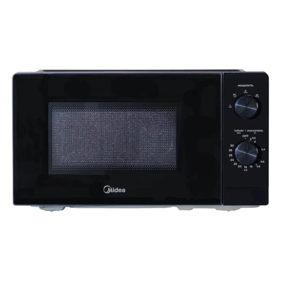 MICRO ONDE MIDEA 20LITRES MANUEL NOIR MM7P012MZB