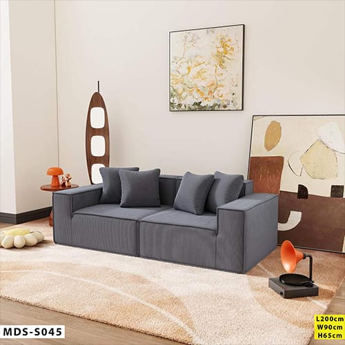 CANAPE GONFLABLE 2 PLACES MDS-S045